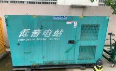 遂宁通州四建大波纹箱定制案例